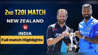 India Vs New Zealand 2nd T20 Full match Highlights | Ind Vs Nz 2nd T20 full Highlights | Surya