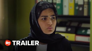 Unidentified Trailer #1 (2026)
