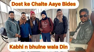 Dost ke chalte aana pada Bides | Vijay Riya vlogs  | Sourav asha couple vlogs |