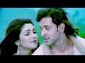 Aao Sunao Pyar Ki Ek Kahani Hindi Hit Song .. Shreya Ghosal. Sonu Nigam. Hrithik Roshan Priyanka