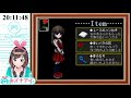 【＊】名作フリーホラーゲーム『ib』~恐怖の美術館~クリアまで