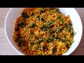 Easy Onion Carrot Rice | Quick Recipe | Anju's Taste World