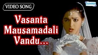 Vasanta Mausamadali Vandu Madhya - Sudeep - Kannada Songs