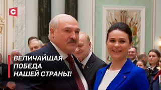 Речь Лукашенко вызвала слёзы у космонавток! | Президент поздравил участников экспедиции на МКС