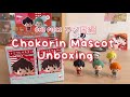 One Piece ワノ国編 Chokorin Mascot Unboxing