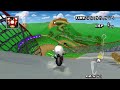 I became a PRO at Mario Kart Wii