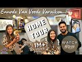 Ennodu Vaa Veedu Varaikum... En Veetai Paar Ennai Pidikkum... | Home Tour | Exclusive Video