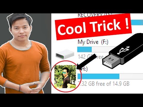 How to Change Drive icon of Pendrive | Storage Device 😎 How to Change Drive icon of Pendrive | Storage Device 😎