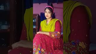 এটাই হলো পুরুষ মানুষ 😡#funny #comedy #ytshorts #foryou #shorts