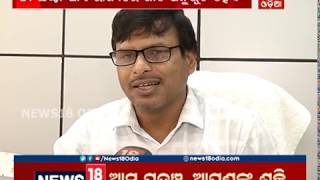 Sara odisha | 7: 00 pm | 4 feb 2019 | NEWS18 ODIA