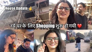 House Update 🤞 Full day vlog ❤️ नए घर के लिए shopping की ☺️ Shikha Tyagi