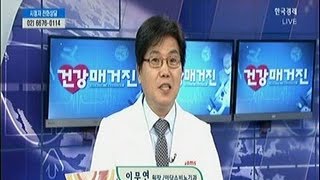 [헬스 Q\u0026A] 남성 성기능 장애 원인과 치료법