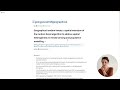 how to use logseq for research ft. cara antonaccio