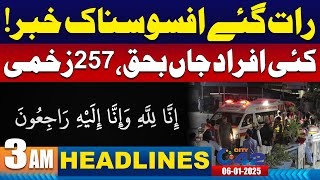 Sad News | 3AM News Headlines | 6 January 2025 | City 42