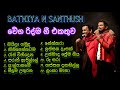 Bathiya & Santhush (BnS) Fast Beat Songs Collection | 🖤BnS වේග රිද්ම ගී එකතුව🖤