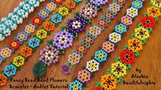 Fancy Seed Bead Flowers Bracelet Tutorial