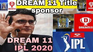 IPL 2020|Dream11 New Title Sponsor[Dream 11 IPL 2020]