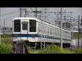 【81113f コバトン u0026チーバくん ラッピング外れる】東武ＵＰＬ 野田線 8000系 81113f コバトン＆チーバくん ラッピング外れる