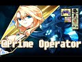 [Elsword NA]Rose Prime Operator 13-1 Sea of Ruin