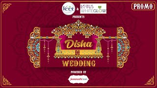Disha Di Wedding (promo) | Punjab’s Biggest Wedding Web Series | Pitaara Tv | Rel: 16 Feb 2020