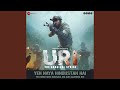 Download New India mp3