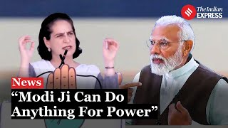 Priyanka Vs PM Modi: Priyanka Gandhi Slams PM Modi and BJP: "BJP Only Wants Government at Any Cost"