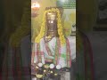 வாழ்க்கையில் நிச்சயம் முன்னேற்றம் அடைய முடியும் சிவன் tamil astrology vallakottaikali