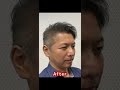 【50代薄毛】ヘアセットで10歳若返り！ shorts