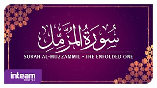 [073] Surah Al-Muzzammil سورة ٱلْمُزَّمِّل by Ustaz Khairul Anuar Basri