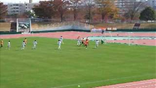 2008/11/23 AC長野パルセイロ vs 沖縄かりゆしFC 佐藤ゴール