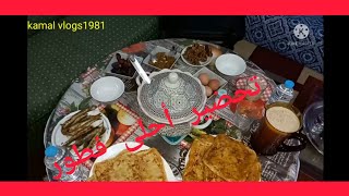 فطور ثامن في رمضان 🌛 مائدة متنوعة بوصفات في المتناول 🌛👉🔔👈👌