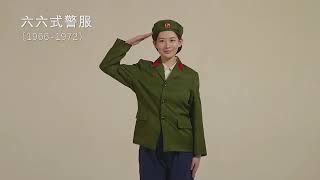 人民卫士—1949-2024中国人民警察警服变迁史#警察#police