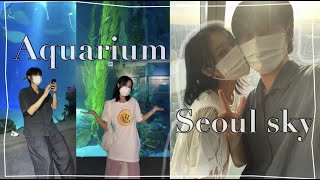 [👩‍❤️‍👨Vlog]잠실 데이트ㅣ롯데 아쿠아리움과 서울스카이 정복ㅣAquarium, Seoul sky