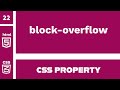 CSS Property : block-overflow explained !