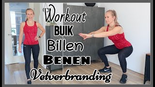 20 min. Beginner Workout - Buik, Billen, Benen & Vetverbranding //OPTIMAVITA
