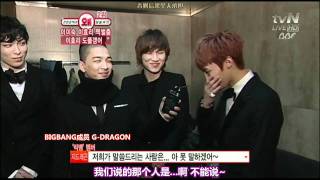 101119-tvn ENEWS BigBang Interview (中字)