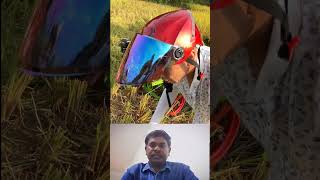 விவசாயத் தொழிலில் புதிய மாற்றம் #shortvideo #trending #farming