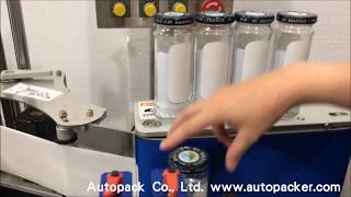 Bottle Labeling Machine/Labeler/WWW.AUTOPACKER.COM