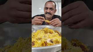 Special Chicken Dum Biryani Recipe | स्पेशल चिकन दम बिरयानी