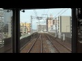 【4k cab view】sakaisuji kyoto line semi exp. tengachaya～kyoto kawaramachi