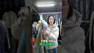 [ 쇼피디 ]👇방송 참여하실 분 댓글 달아주세요👇 #라방 #라이브방송