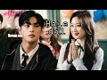 Hale dil || True beauty || 1st lead Love story part 1 ||  murder 2 song || Korean mix ||