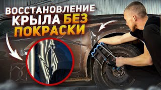 ЗАДАЧА | СОХРАНИТЬ ЗАВОДСКОЙ ЭЛЕМЕНТ | PDR