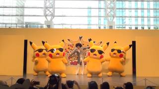 ピカチュウ大量発生チュウ2015　ダンスステージショー