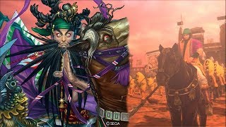 【三国志大戦】希望の関羽 vs 覇者文鴦バラ