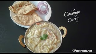 Cabbage Curry Recipe / Simple Cabbage Gravy For Roti or Pulao