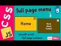 Full Page Navigation Menu | 🔥CSS & JS 🔥| No JQuery