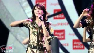 [Fancam] 110417 Sooyoung SNSD - Hoot @ Angel Price Music Festival