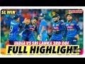 INDIA VS SRI LANKA 3RD ODI MATCH 2024 |FULL HIGHLIGHTS | IND vs SL