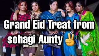 Grand Eid treat from Sohagi Aunty/Freej swaileh Kuwait #kuwait #youtube #kuwaitblogger #treat